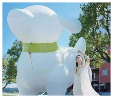 Angel Dog Mascot | Custom Inflatable Manufacturer & Supplier | BTCOOPS