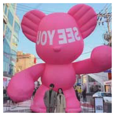 Bear Mascot | Custom Inflatable Manufacturer & Supplier | BTCOOPS