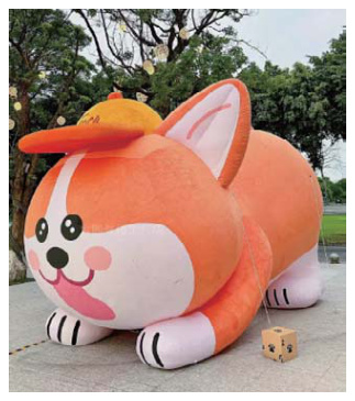 Corgi Mascot | Custom Inflatable Manufacturer & Supplier | BTCOOPS