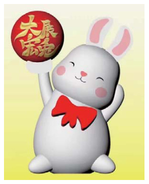 图片45.png