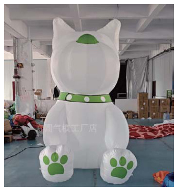 Dog Mascot | Custom Inflatable Manufacturer & Supplier | BTCOOPS