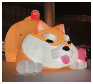 Shiba Inu Mascot | Custom Inflatable Manufacturer & Supplier | BTCOOPS