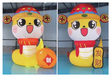 Year of the Snake Mascot | Custom Inflatable Manufacturer & Supplier | BTCOOPS