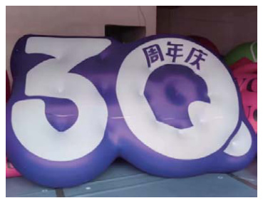 图片88.png