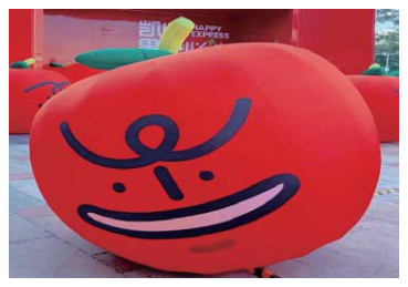 Inflatable Apple | Custom Inflatable Manufacturer & Supplier | BTCOOPS