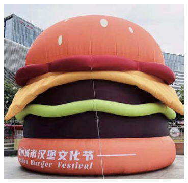 图片118.png