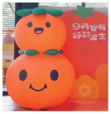 图片121png.png