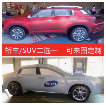 图片157.png