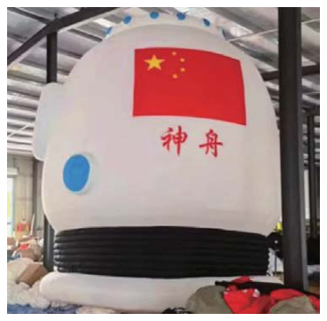 Inflatable Shenzhou Warehouse | Custom Inflatable Manufacturer & Supplier | BTCOOPS