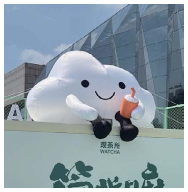 Inflatable Cloud Art | Custom Inflatable Manufacturer & Supplier | BTCOOPS