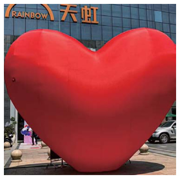 Inflatable Heart Decoration | Custom Inflatable Manufacturer & Supplier | BTCOOPS