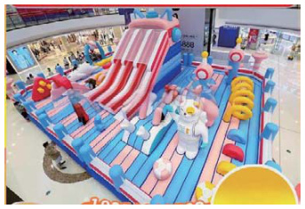 Macaron Inflatable Castle | Custom Leisure Inflatables | HAFE-3,图片339.png