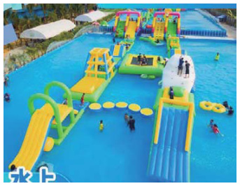 Water Barrier Inflatable Combination | Custom Leisure Inflatables | HAFE
